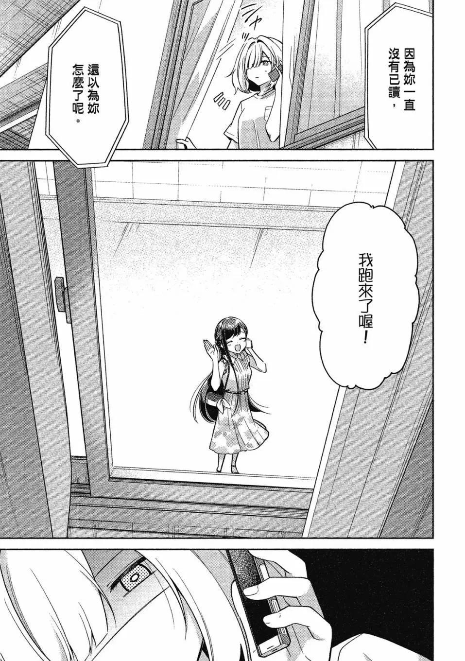 第01卷83