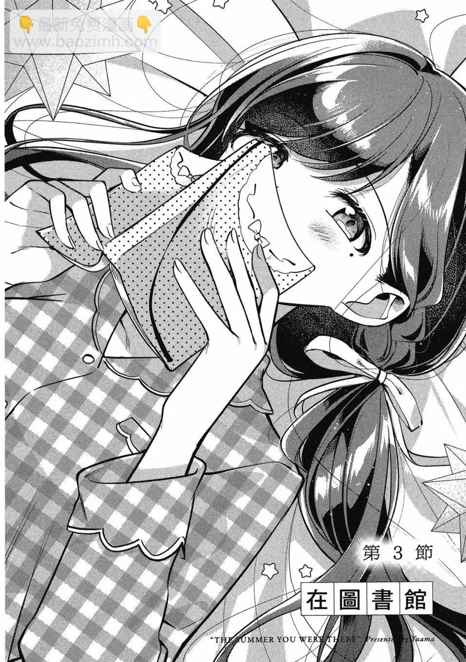 第01卷84
