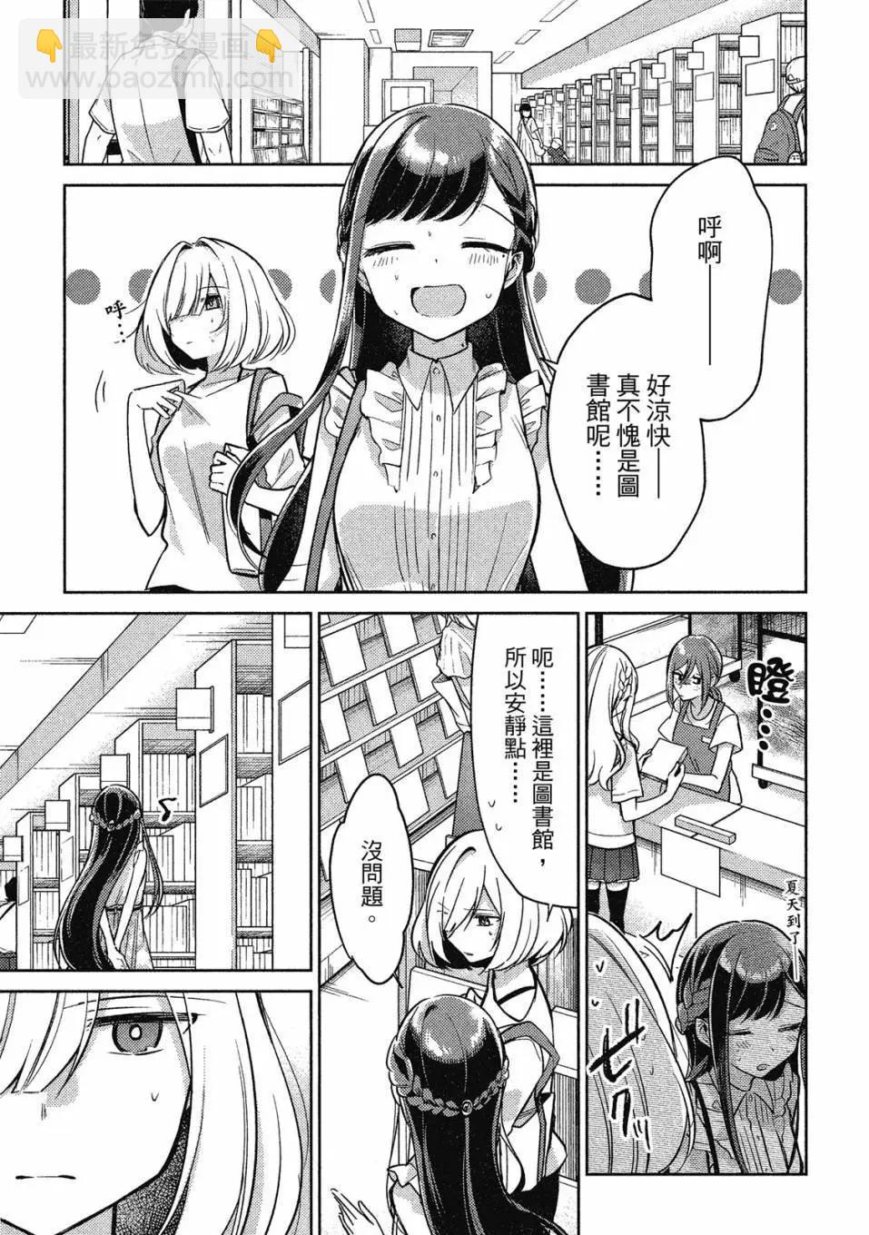 第01卷89