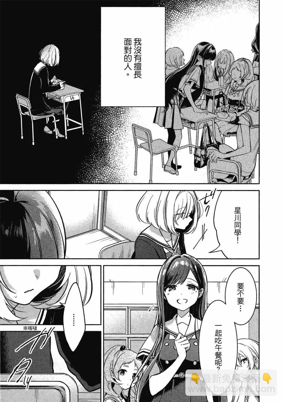 第01卷9