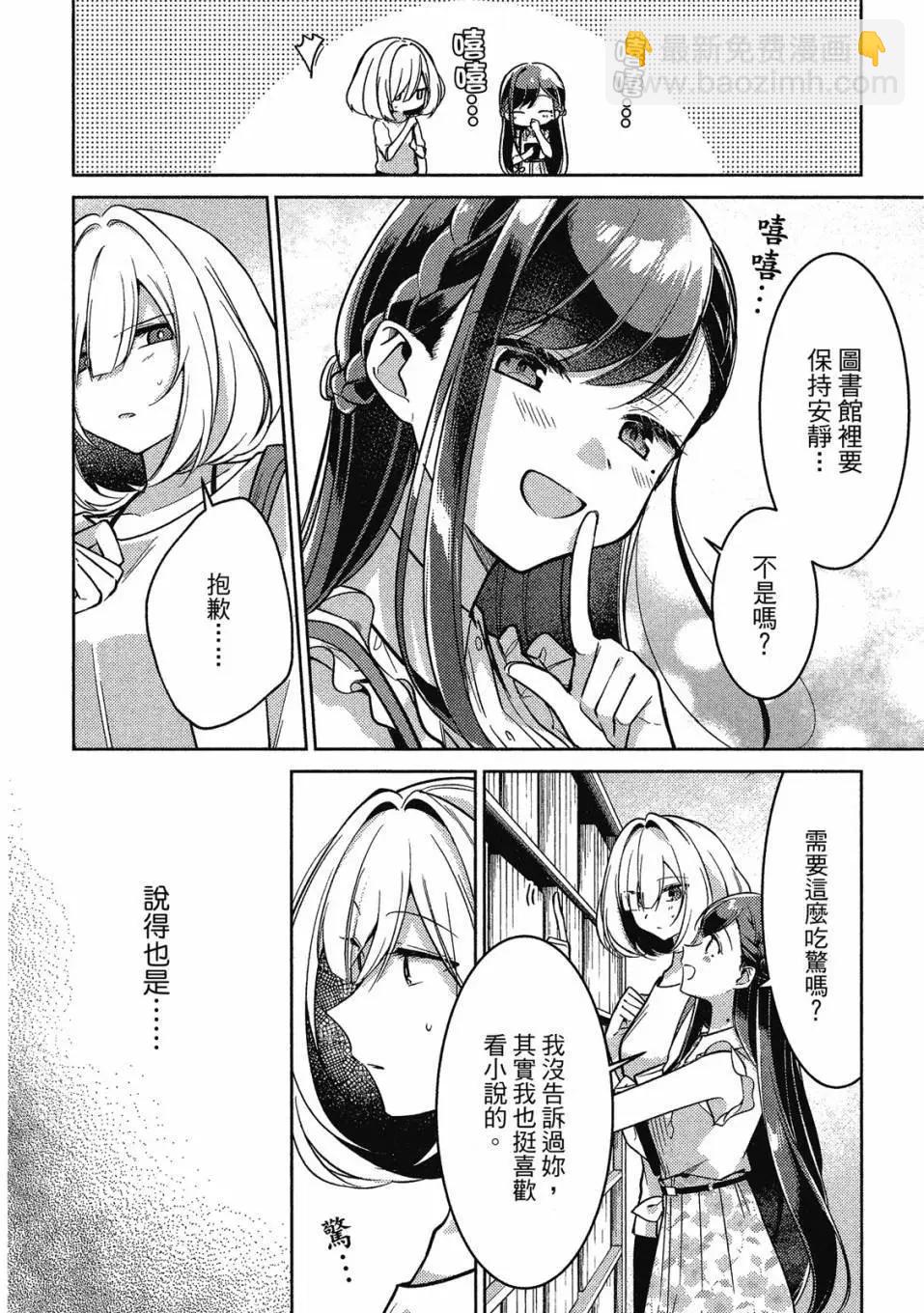 第01卷92