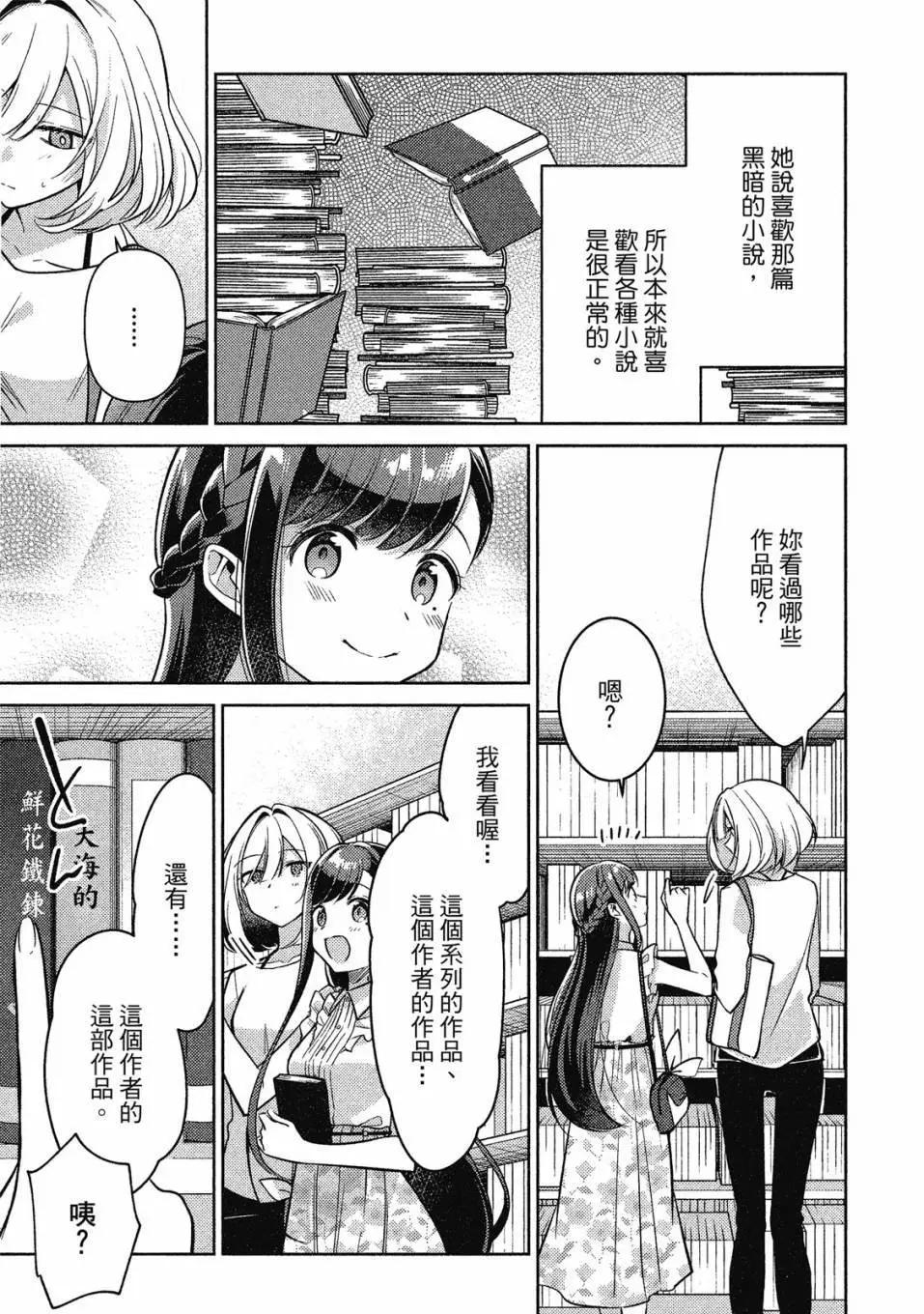 第01卷93