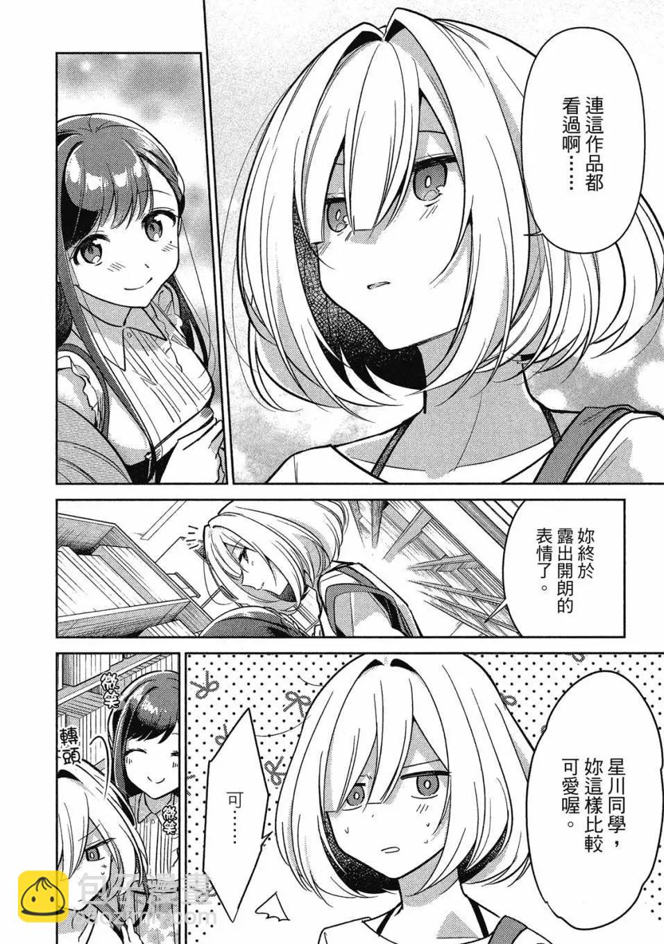 第01卷94