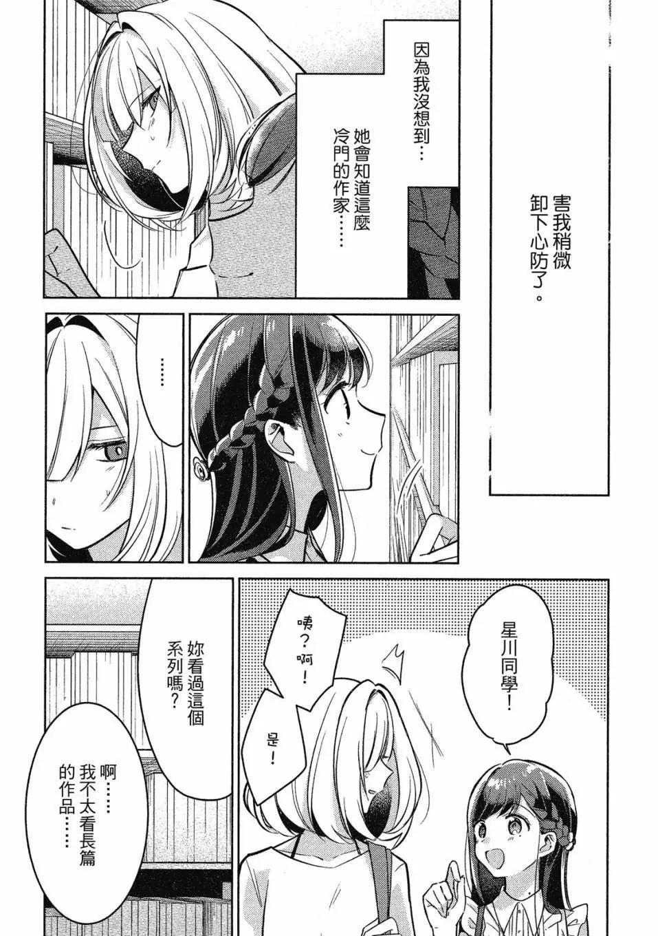 第01卷95