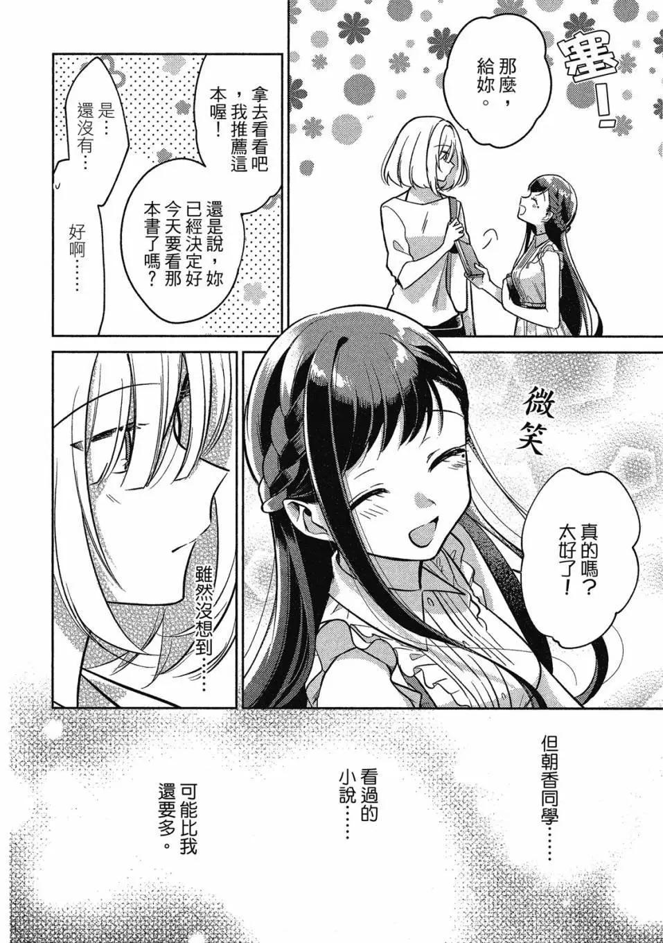 第01卷96