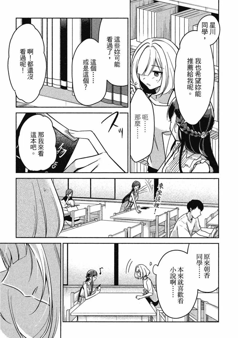 第01卷97