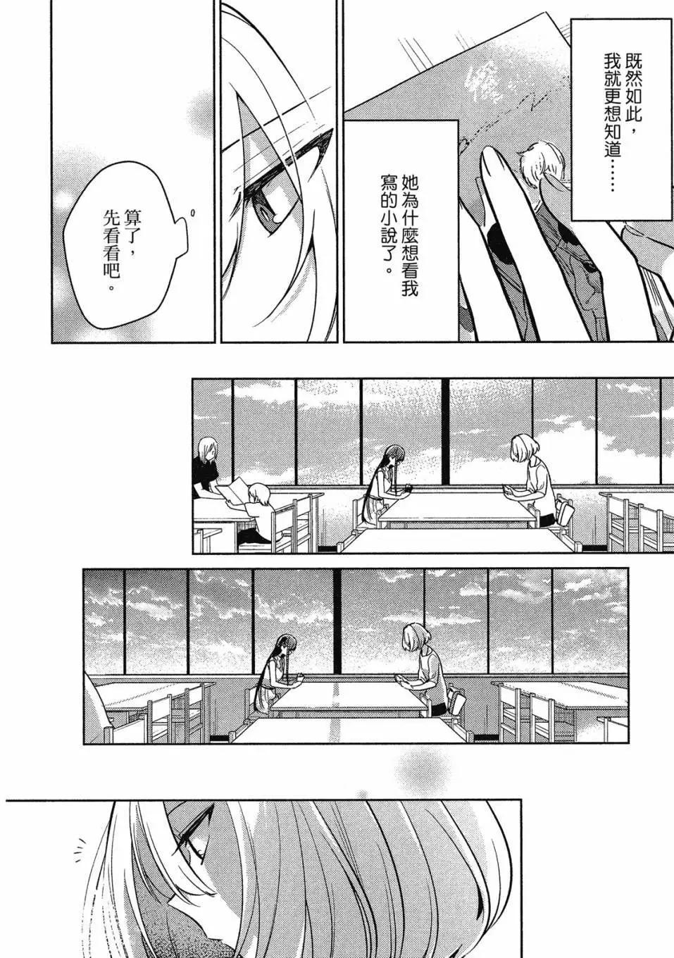 第01卷98
