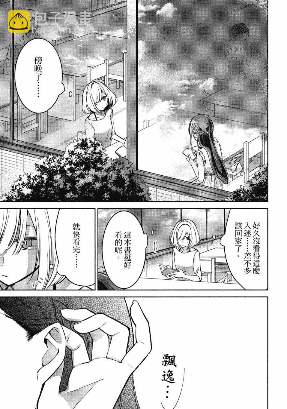 第01卷99