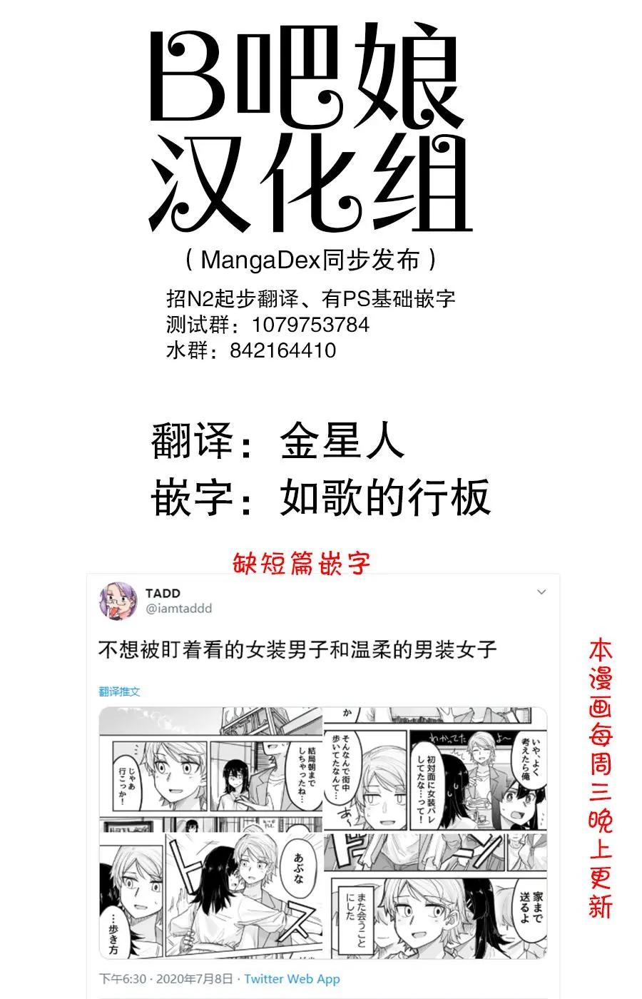 第04话0