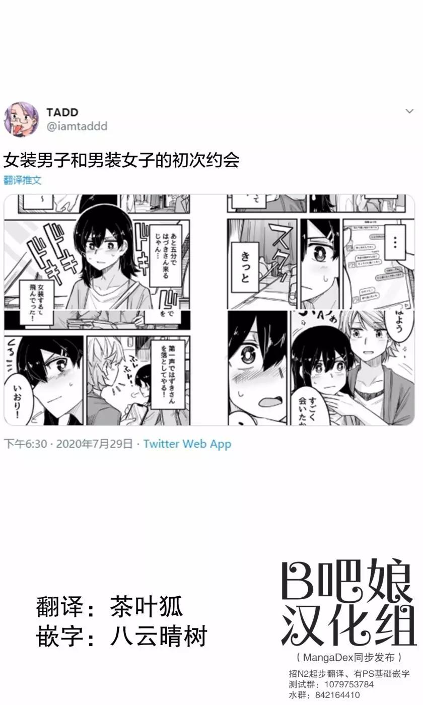 第07话0