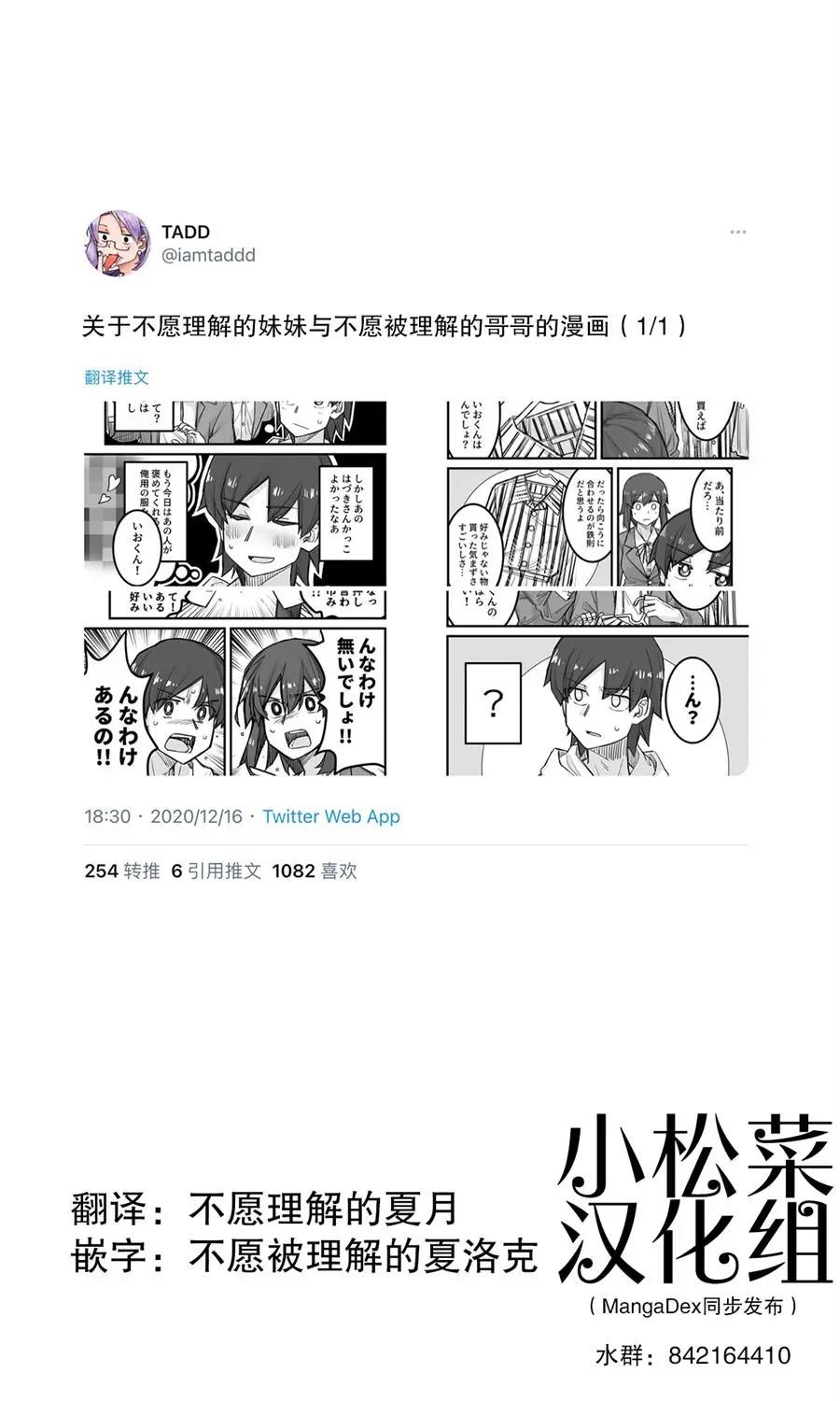 第24话0