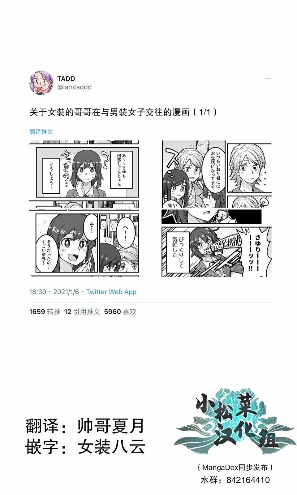 第27话0