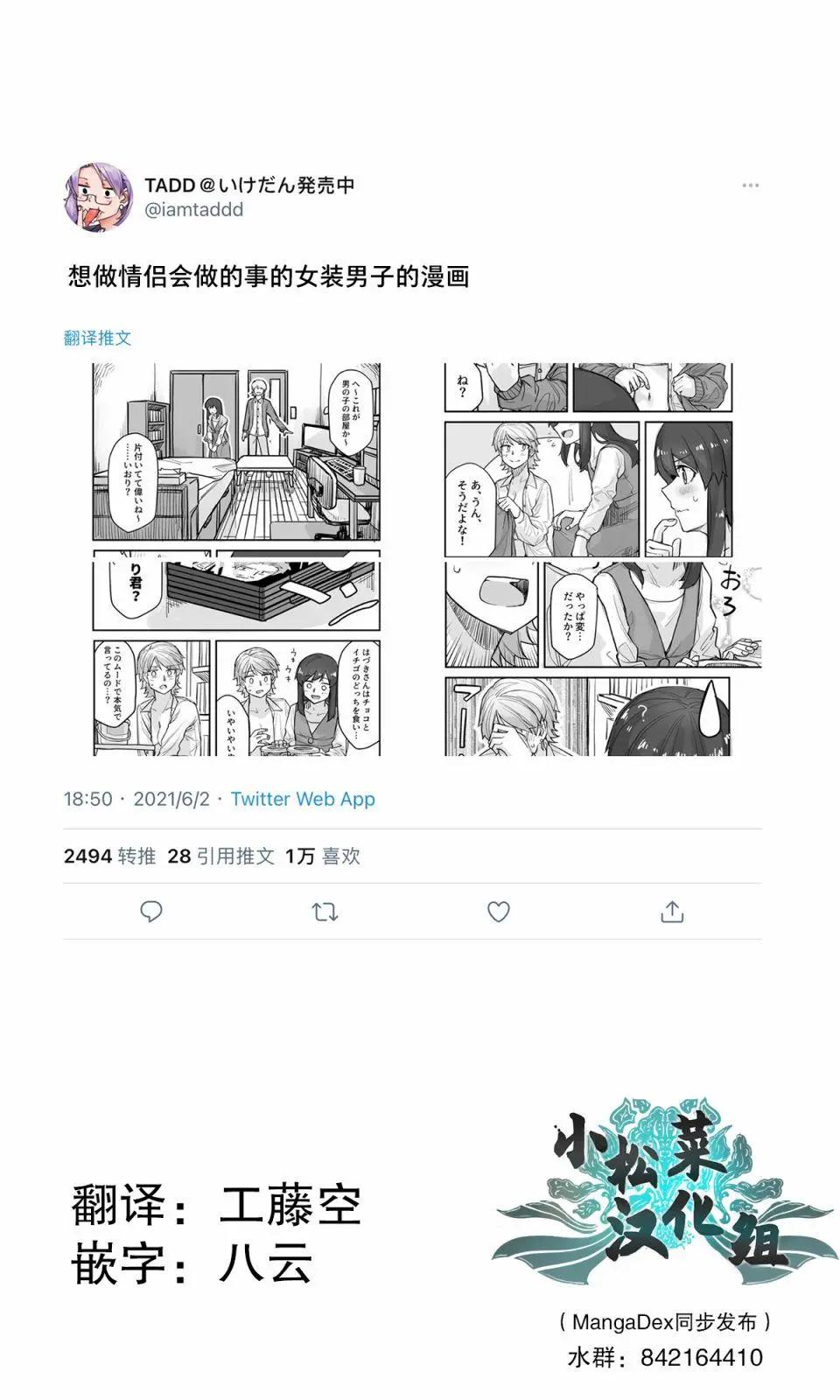 第46话0