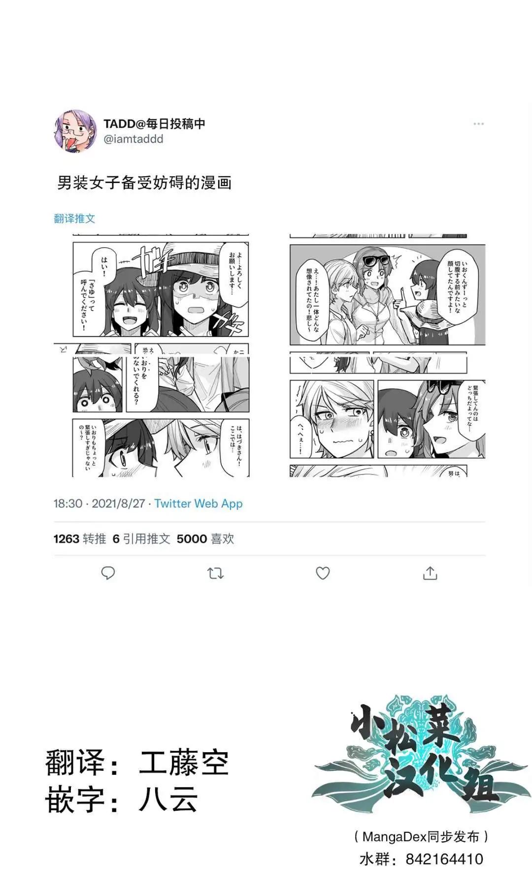 第57话0