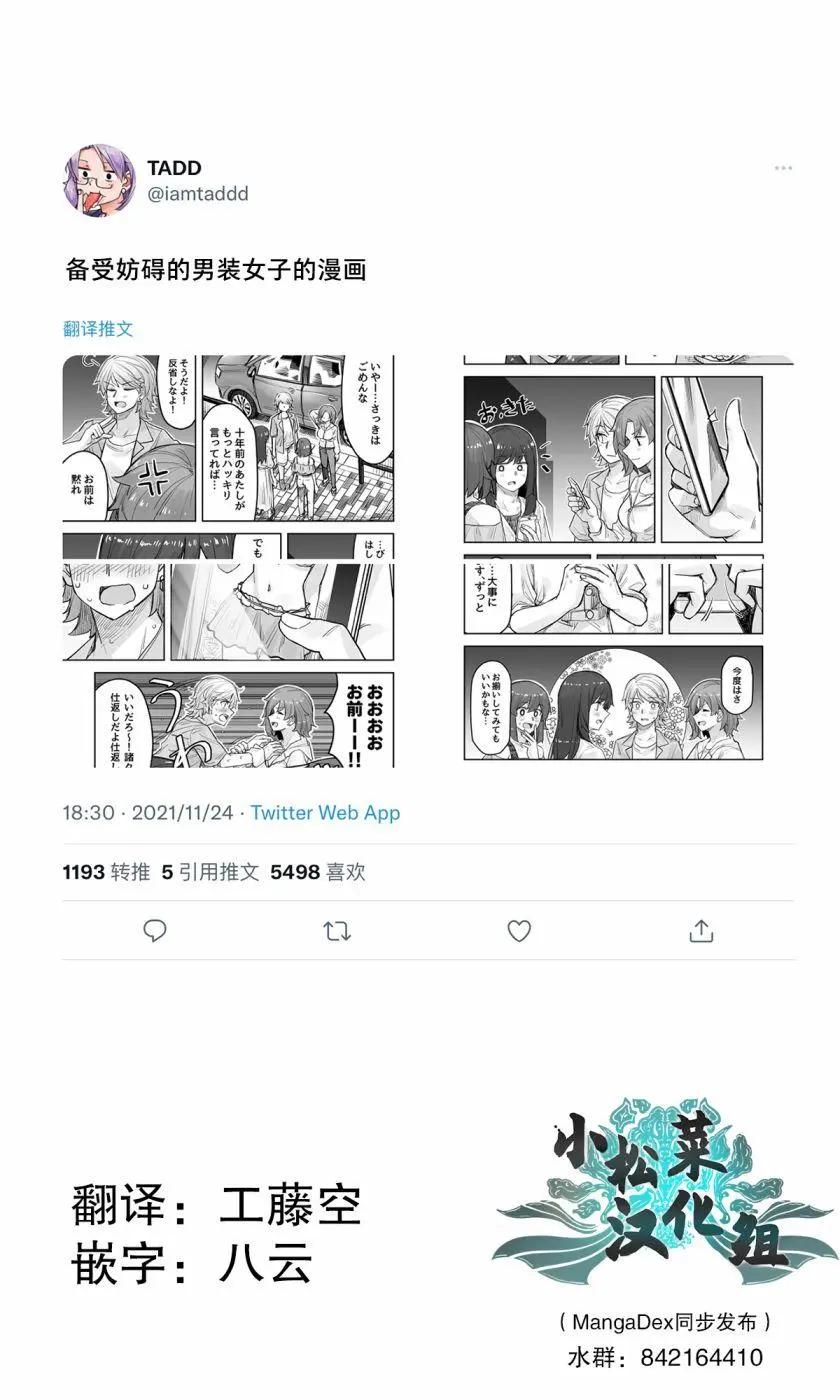 第68话0