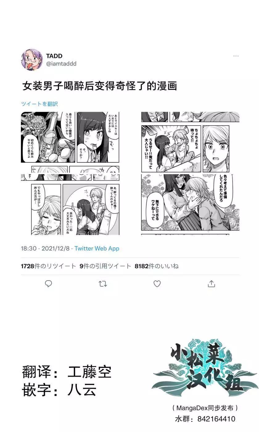 第70话0