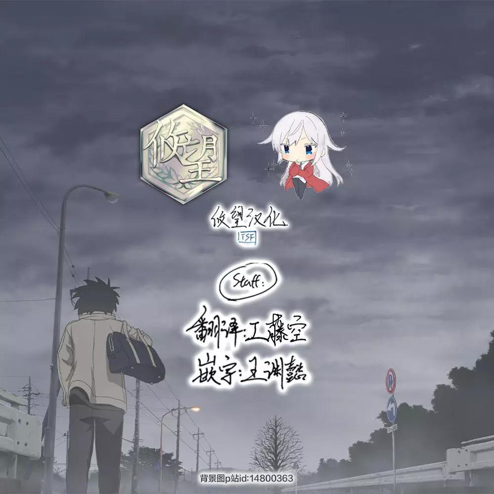 第78话5
