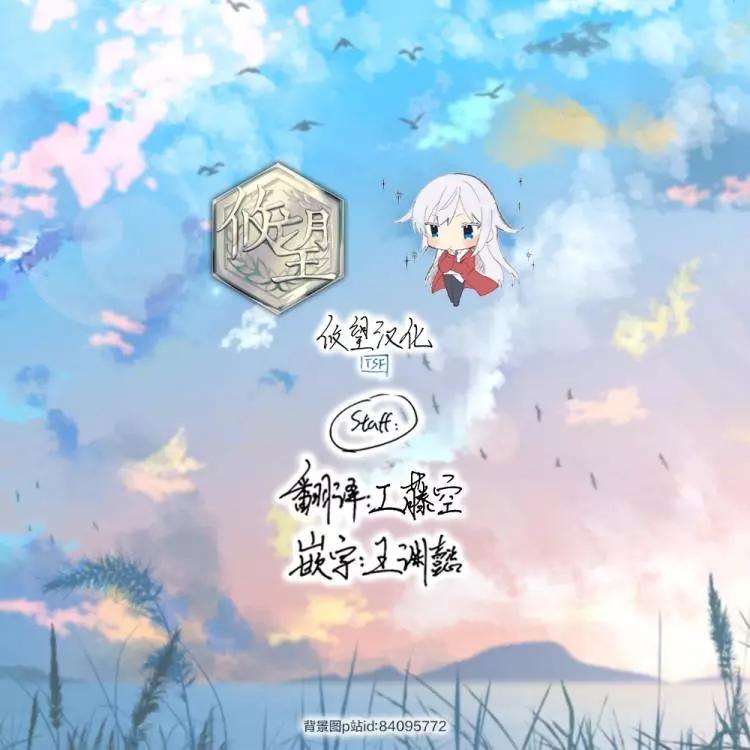 第79话5
