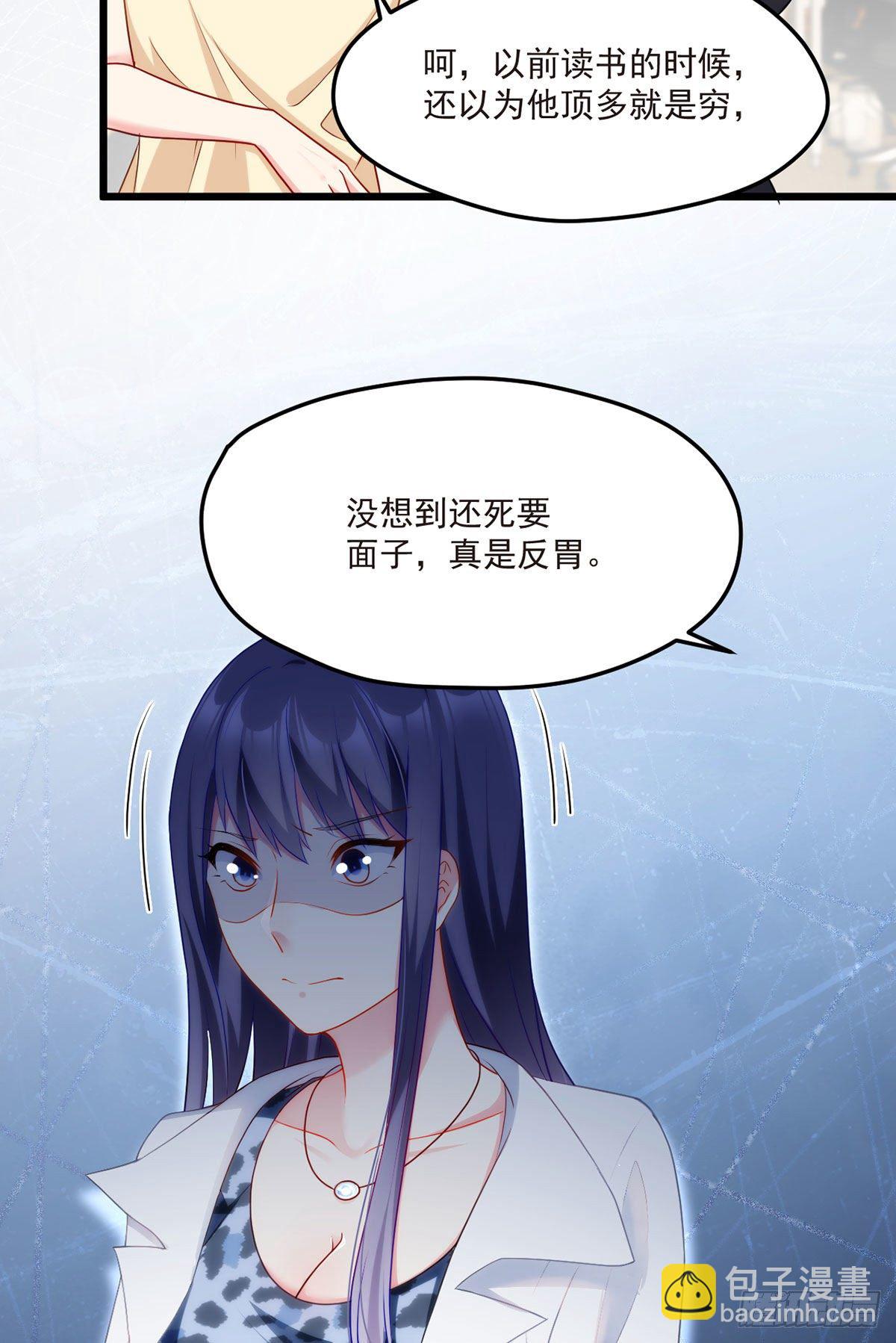 012.这单生意成了！9
