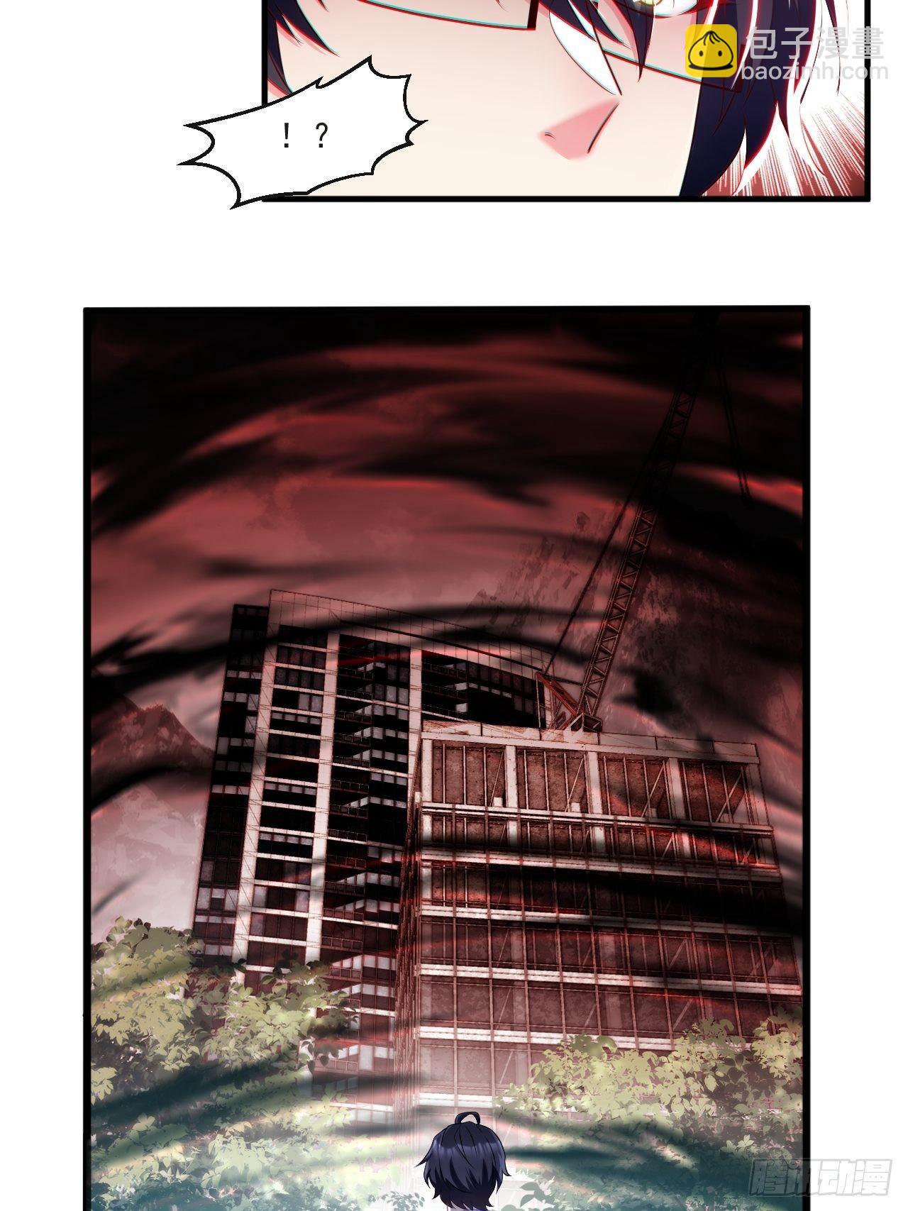 23.死门开，邪祟现14
