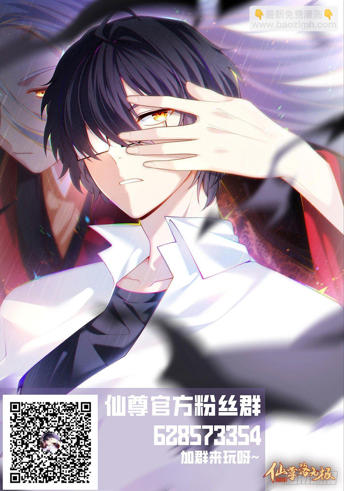 24.我是047号执法官夏菁菁36