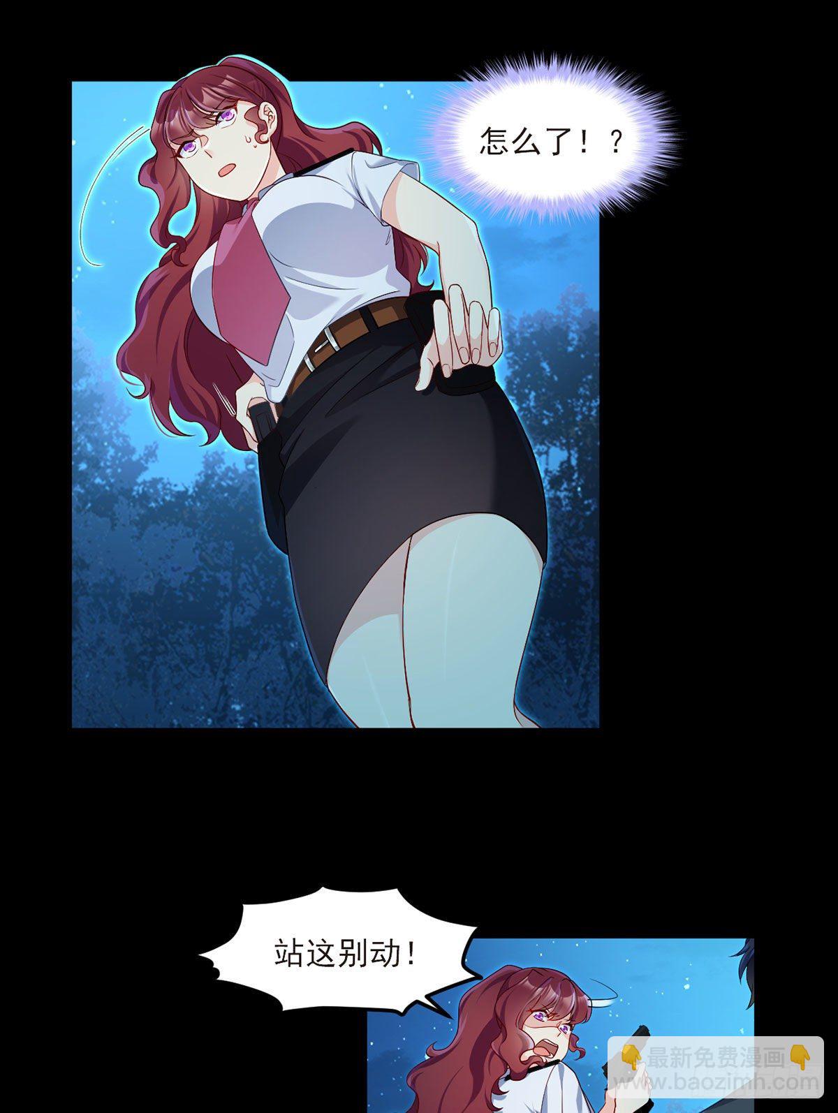 025.的士惊魂11