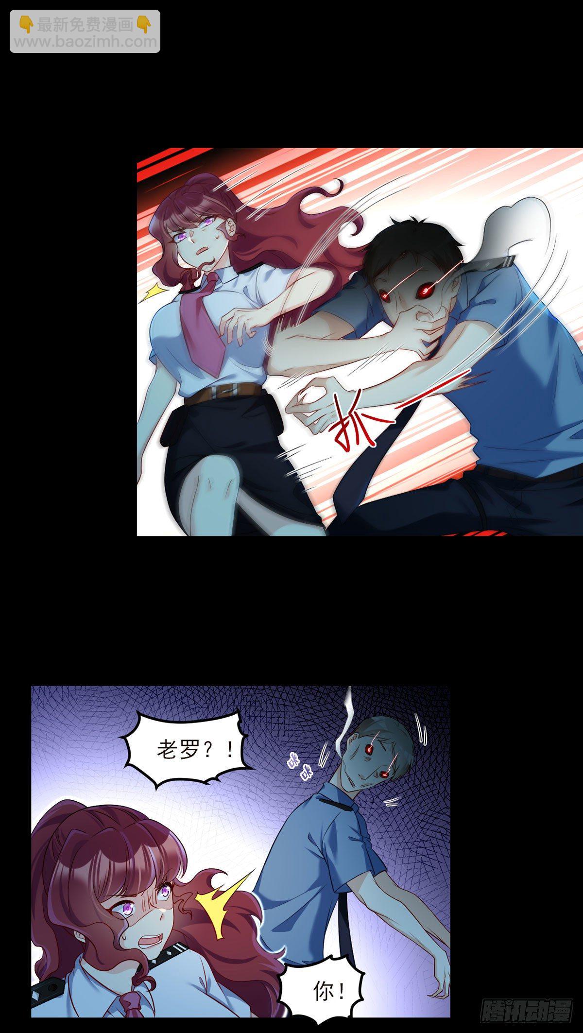 025.的士惊魂26