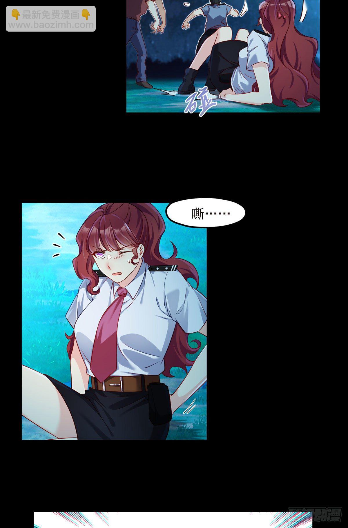 025.的士惊魂31