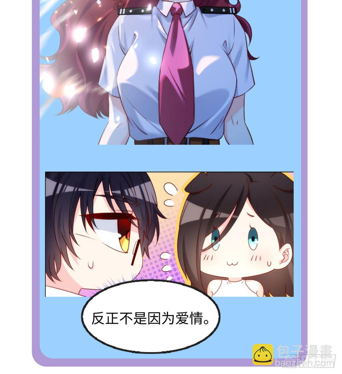 025.的士惊魂34