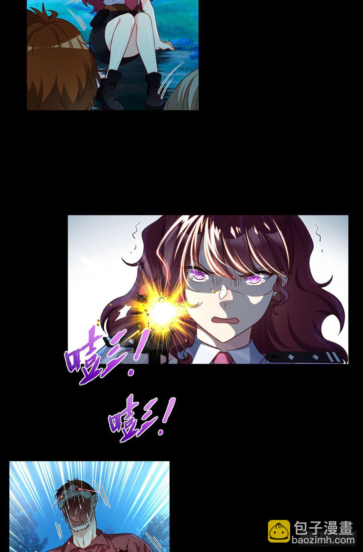 026.盘龙湾究极之密2