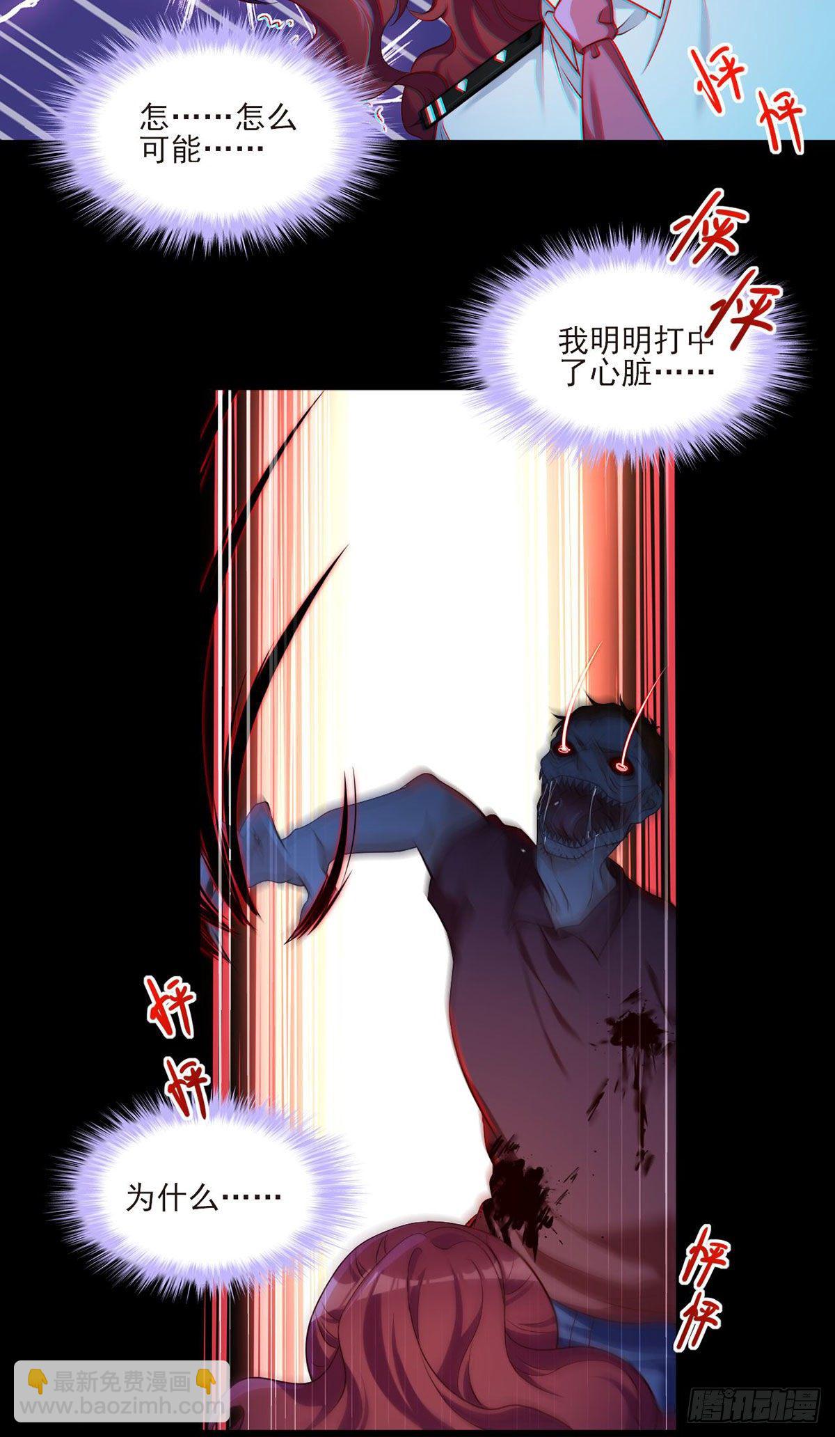 026.盘龙湾究极之密4