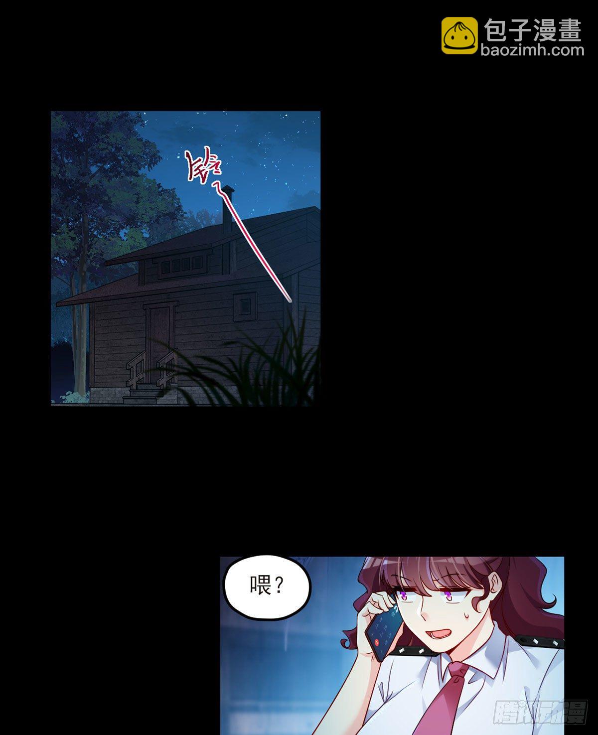 027.邪王降世24