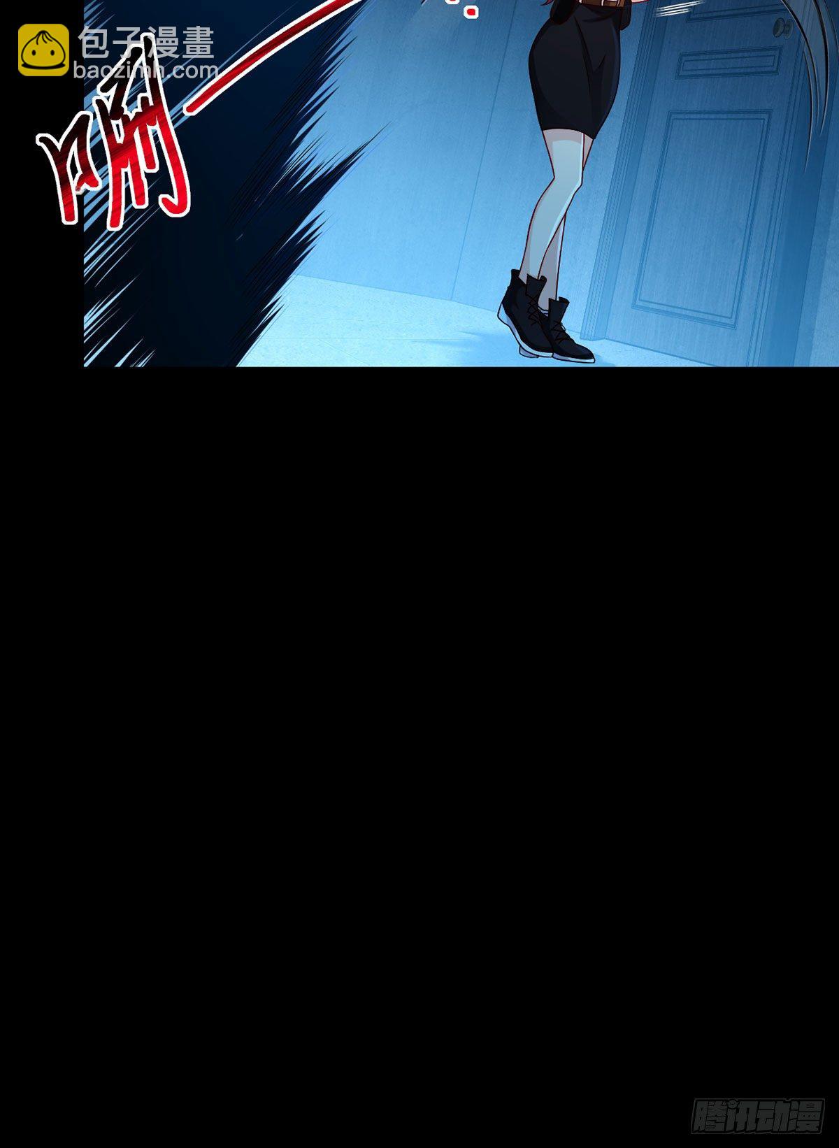 027.邪王降世34