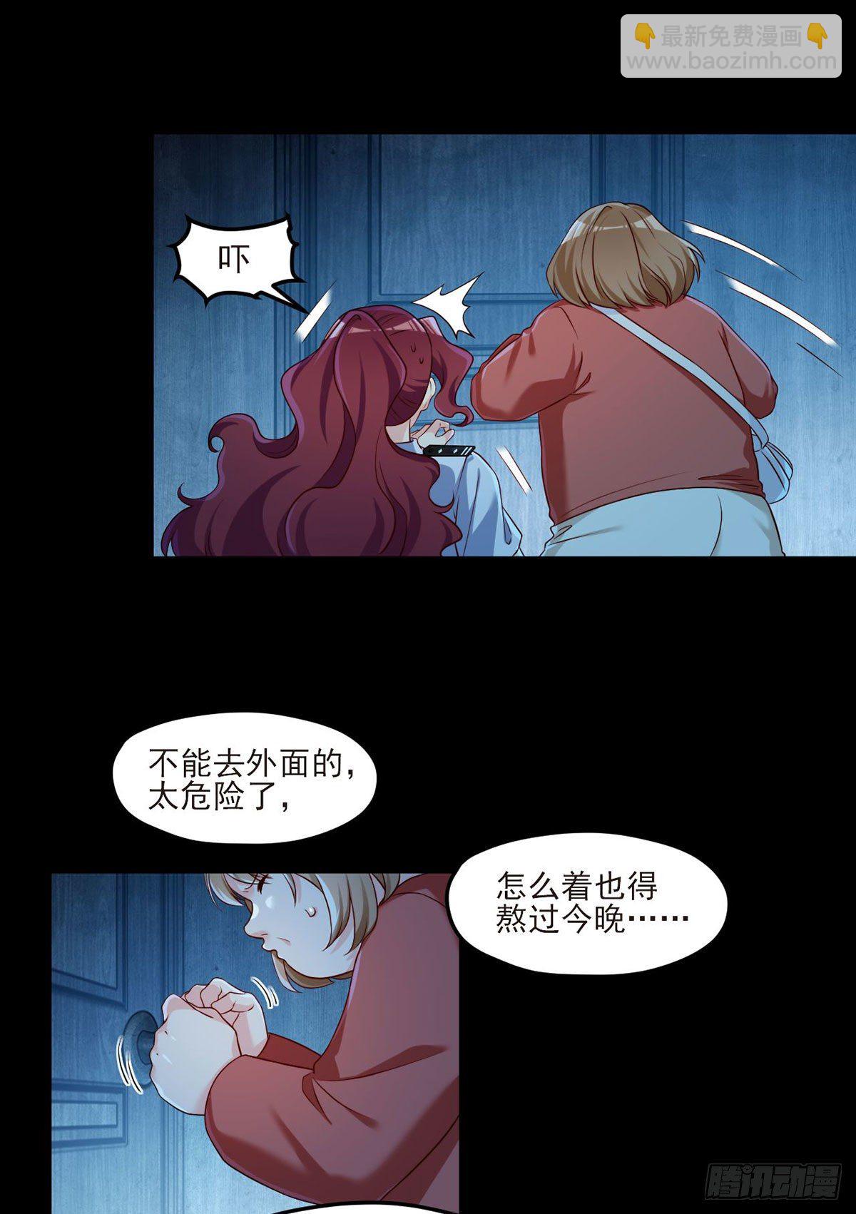 028.一拳一个丧尸怪1