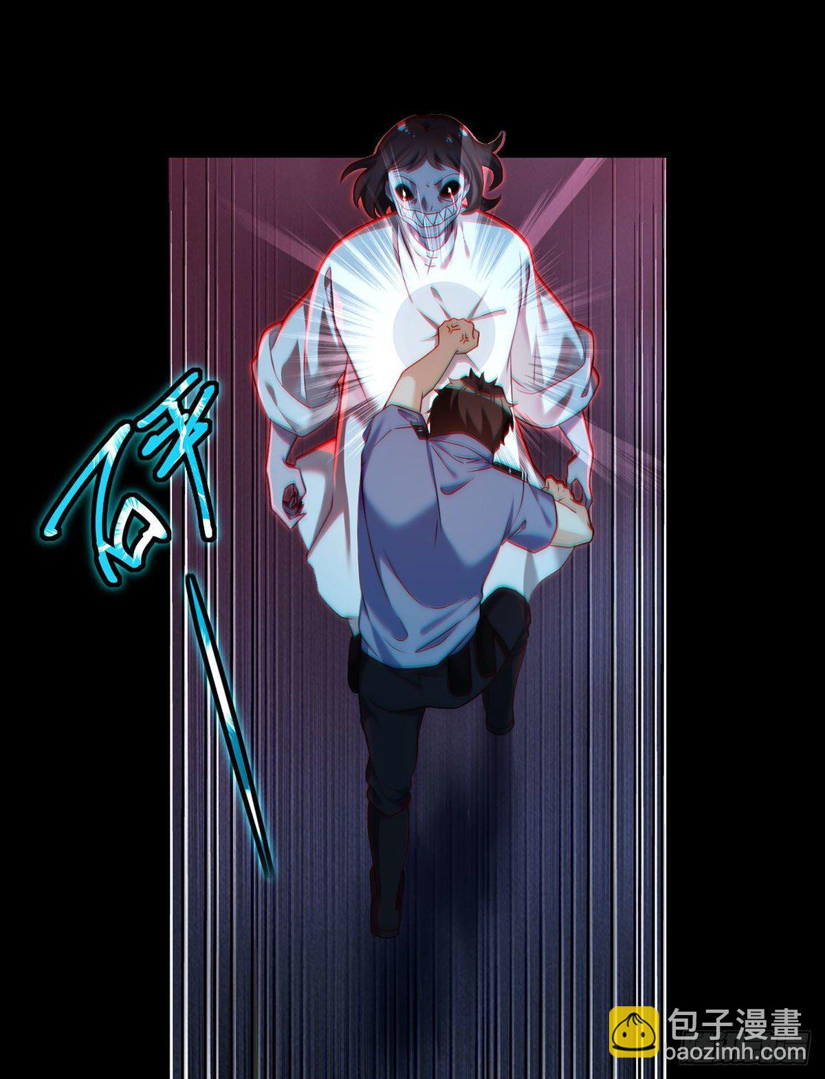 028.一拳一个丧尸怪11