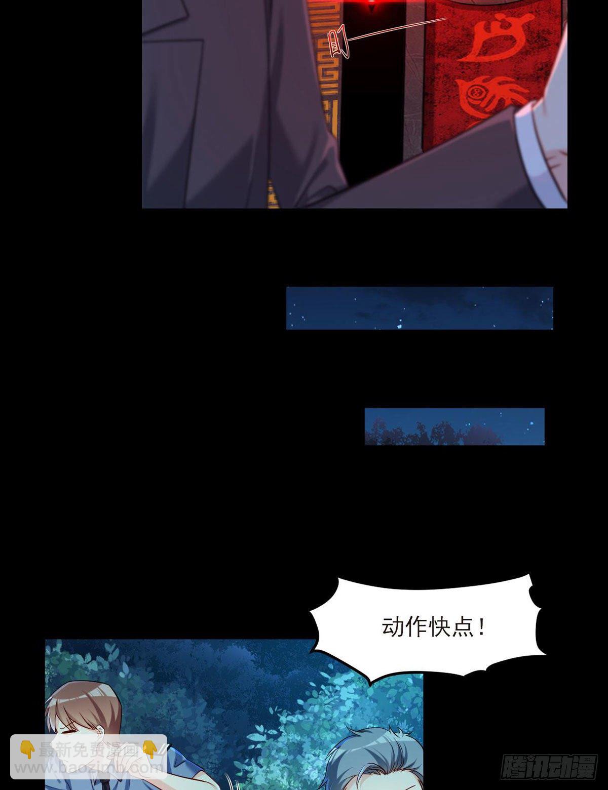 028.一拳一个丧尸怪22