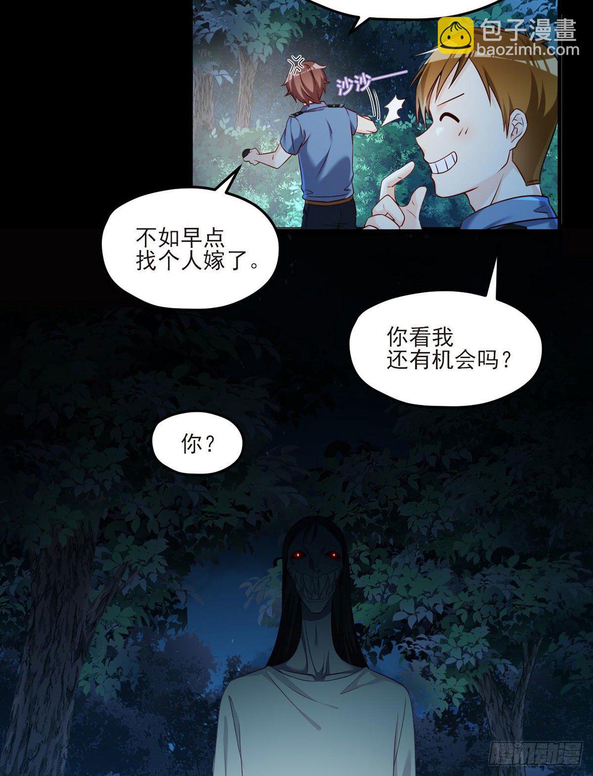 028.一拳一个丧尸怪25