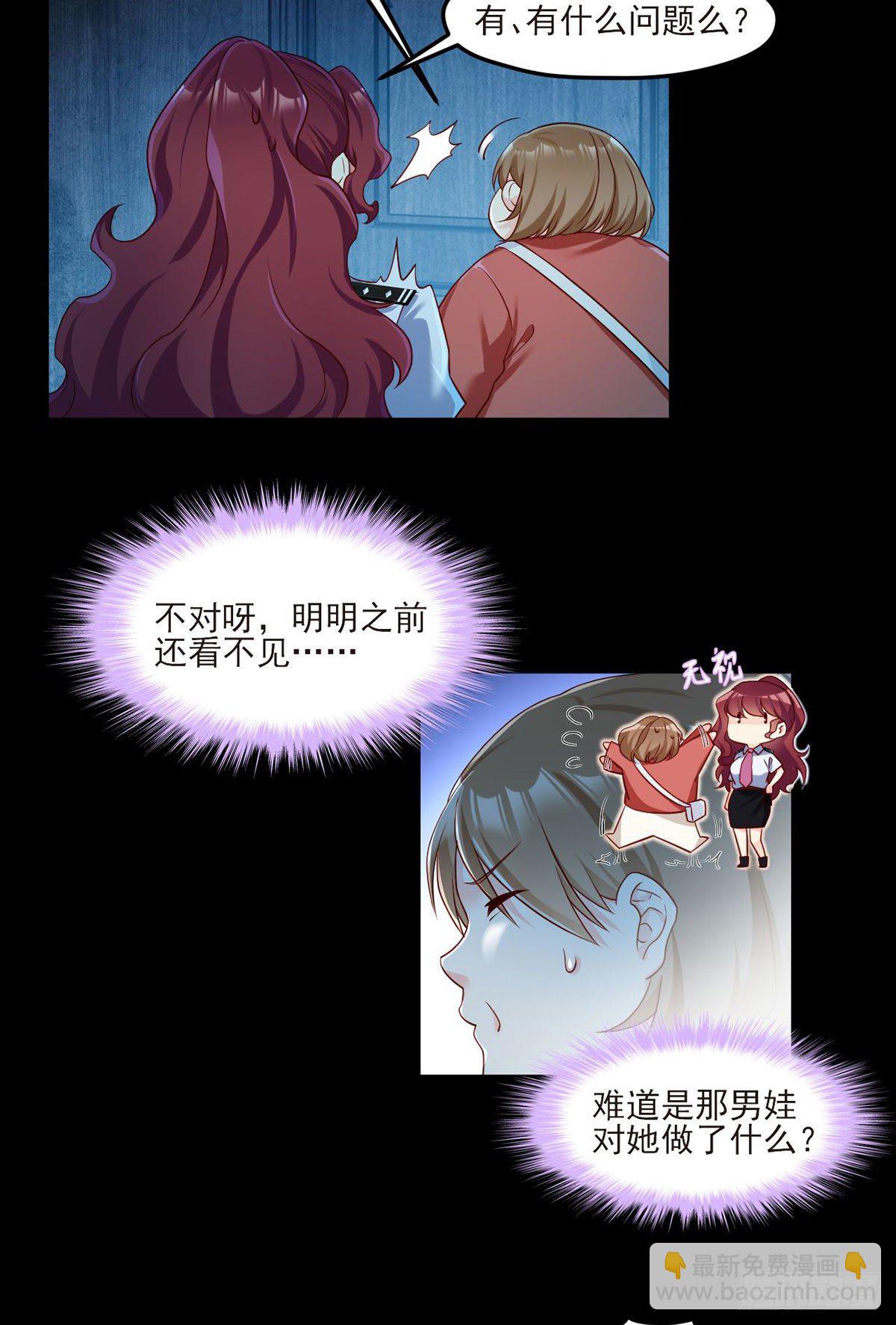 028.一拳一个丧尸怪3