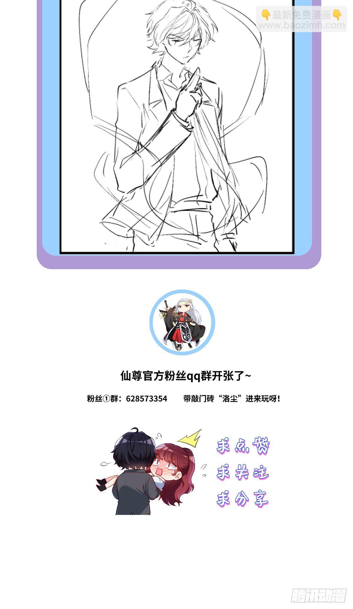 028.一拳一个丧尸怪34