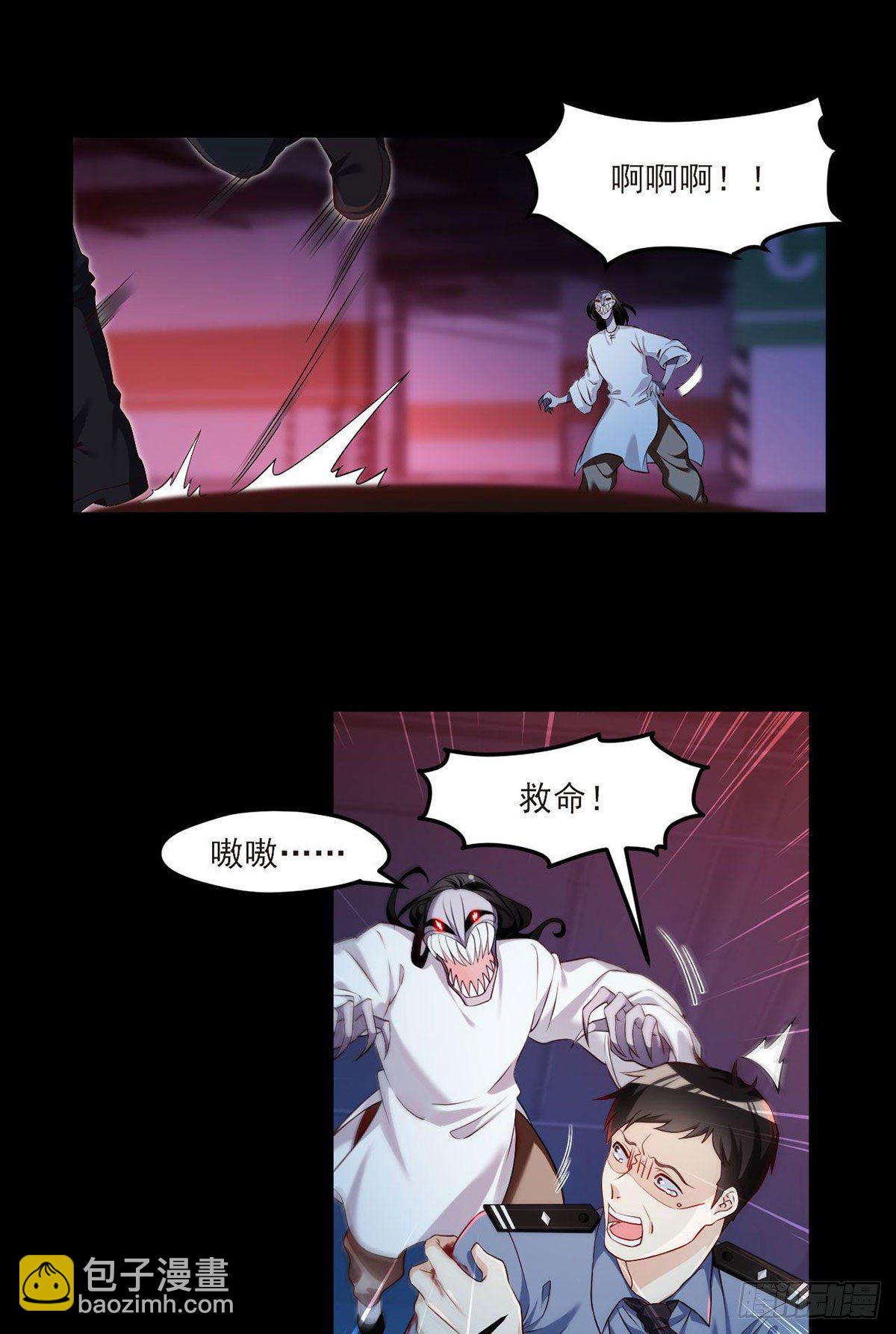 028.一拳一个丧尸怪6