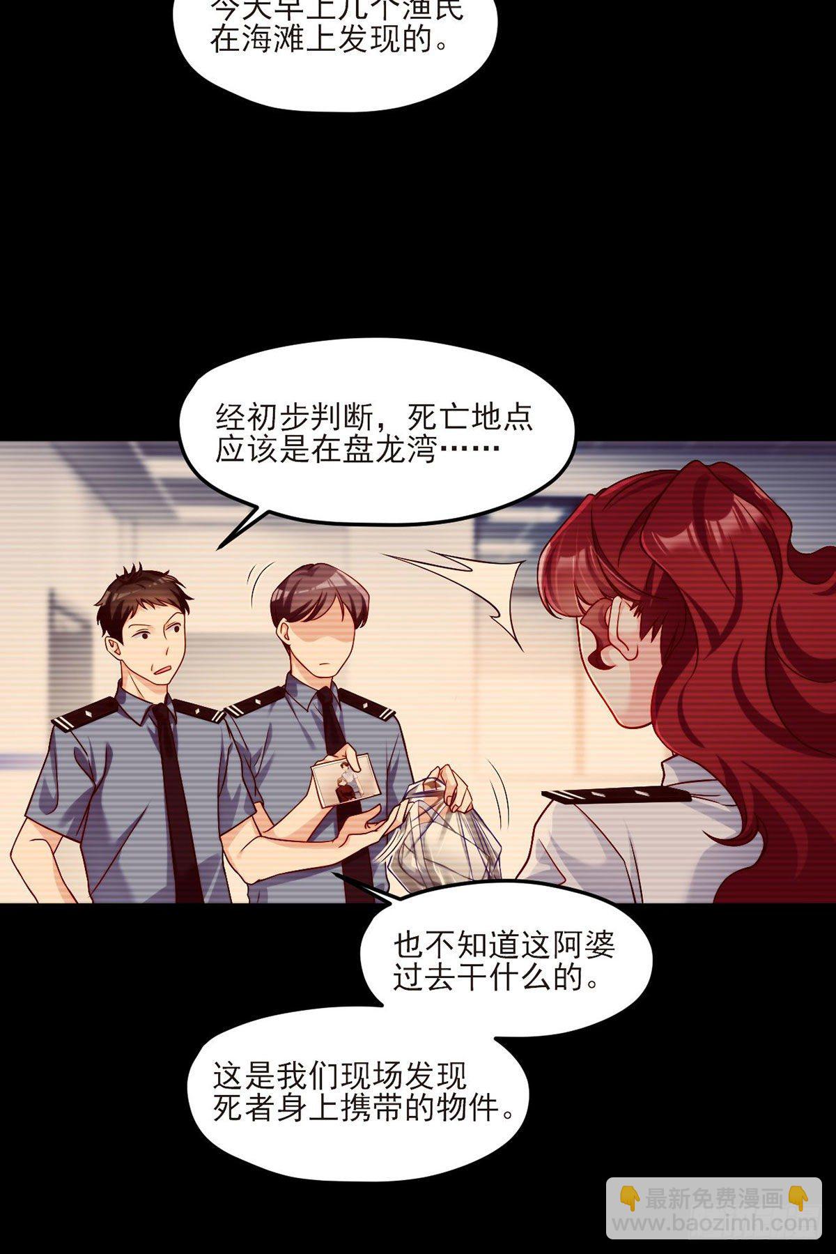 29战前觉醒伤害不大，侮辱极强17