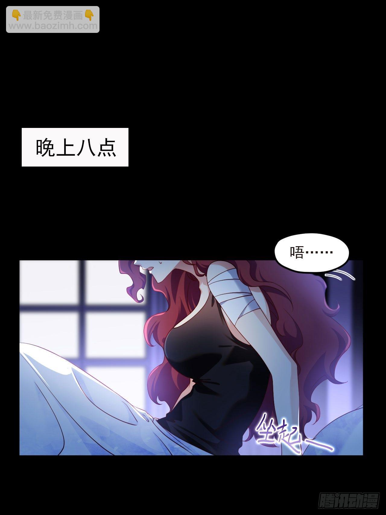034.洛尘，我们分手1