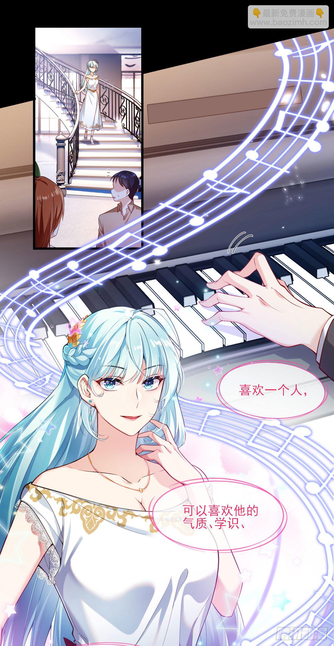 034.洛尘，我们分手22