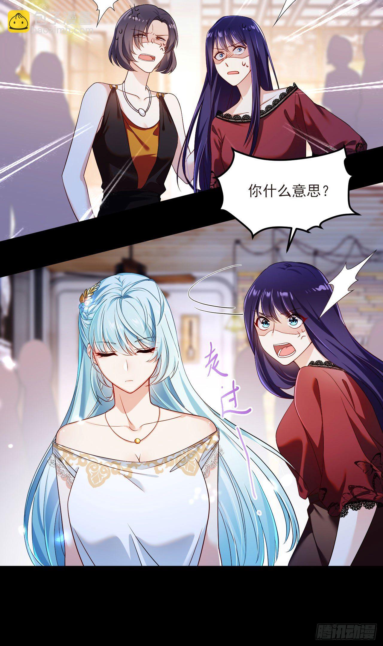 034.洛尘，我们分手25