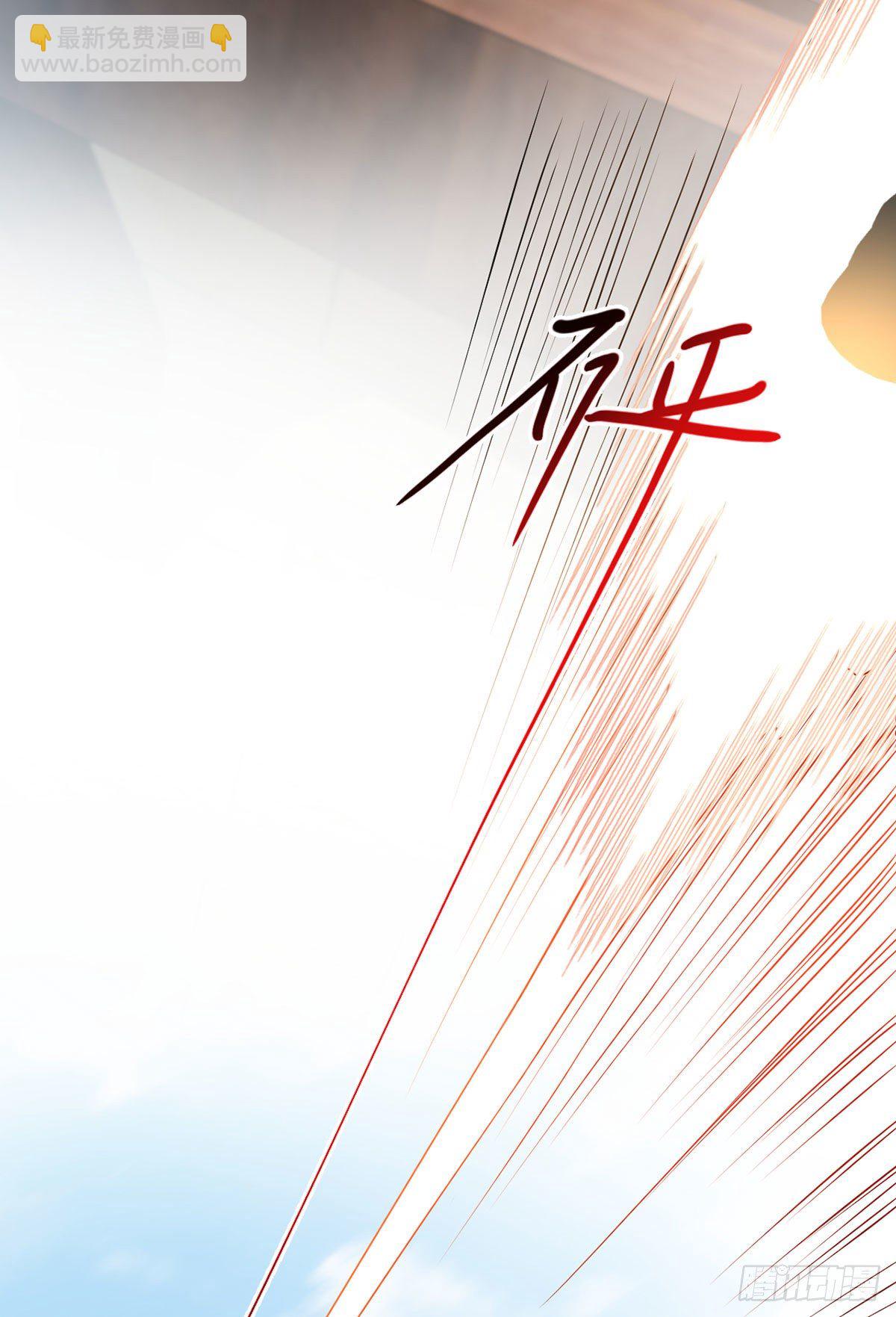 40.洛无极对战顶级宗师14