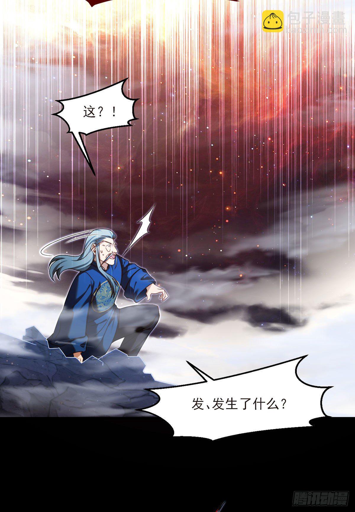 41.宗师？一拳打爆16