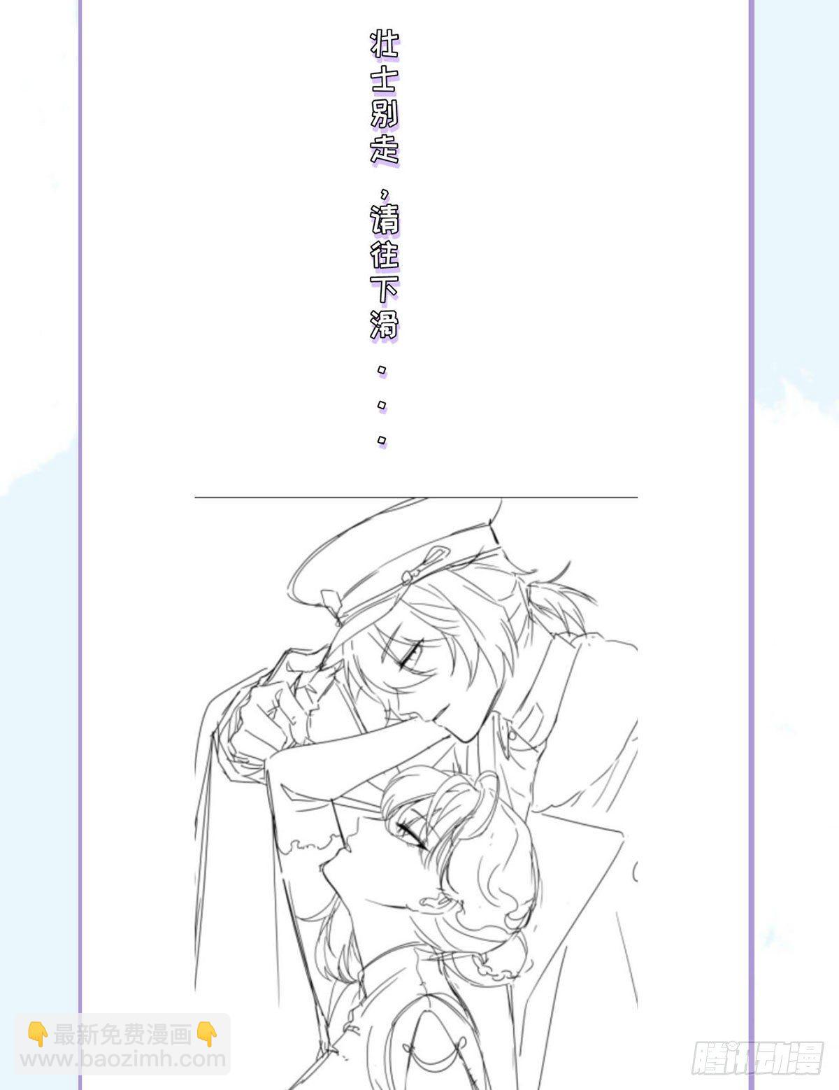 41.宗师？一拳打爆39