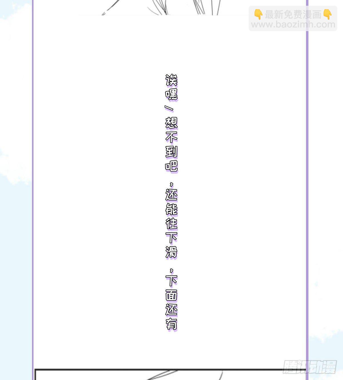 41.宗师？一拳打爆40