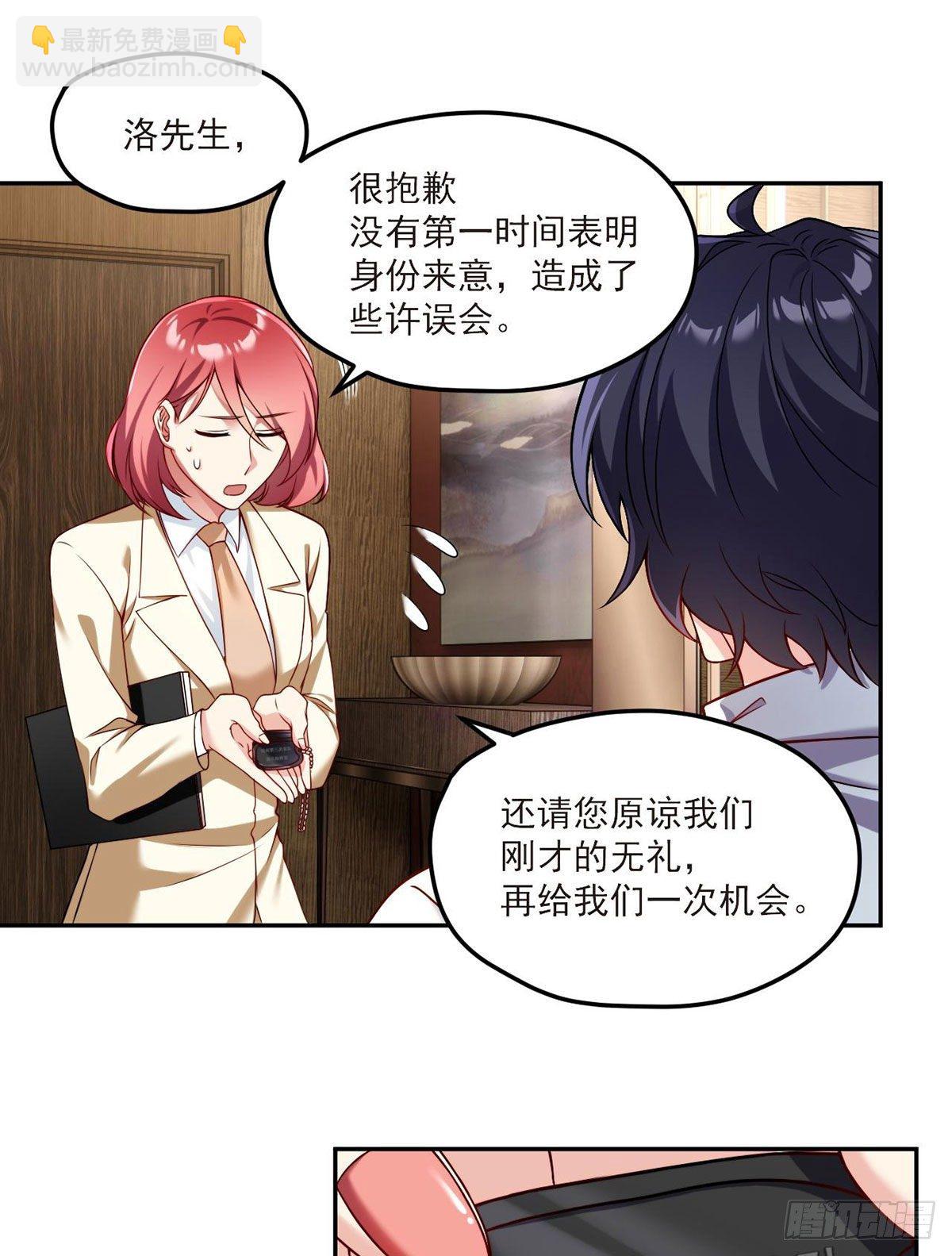 43军方求援助，目标是小妹妹？12