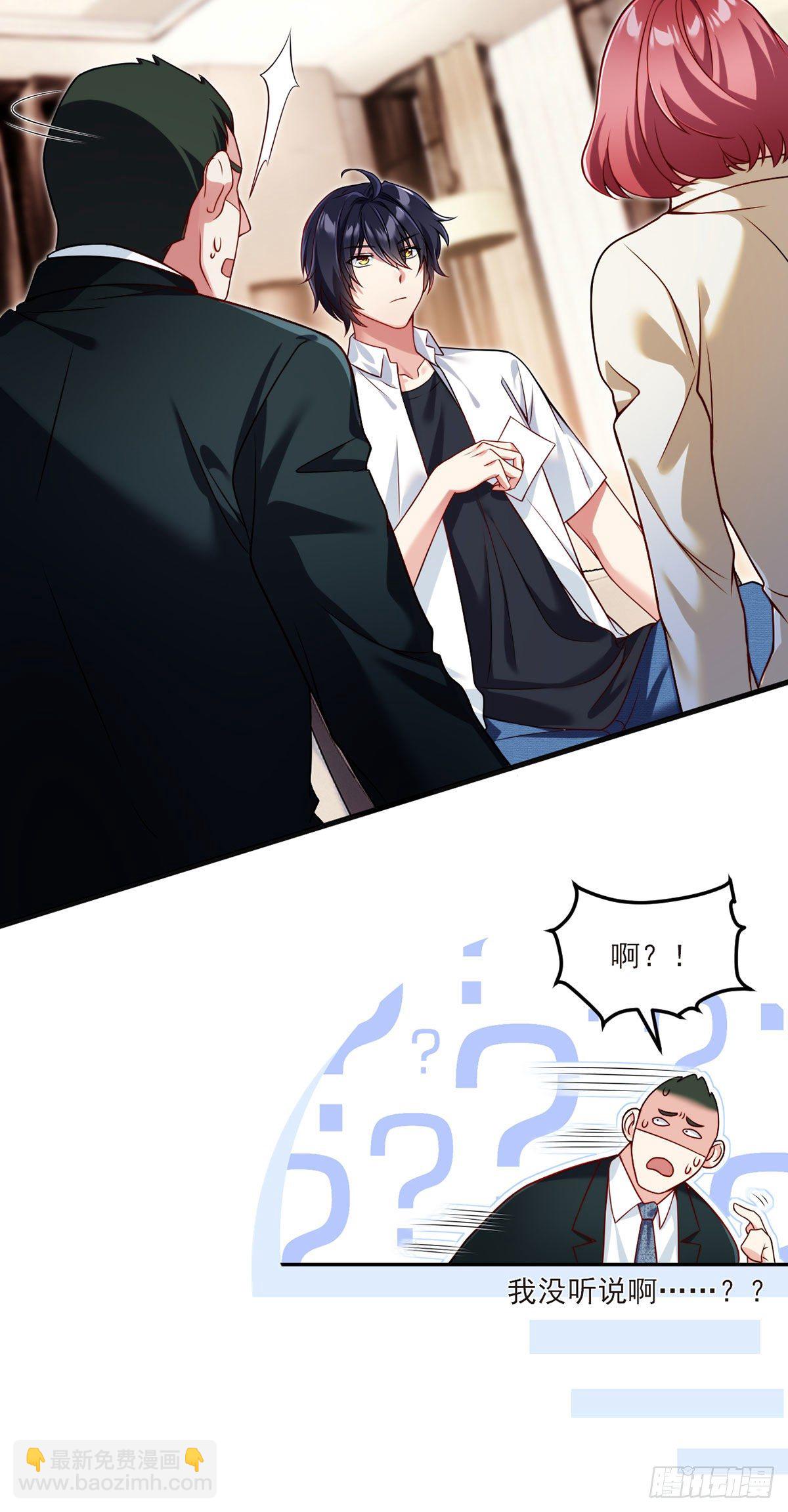 43军方求援助，目标是小妹妹？33